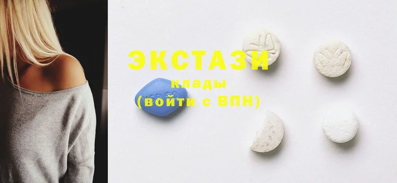 где купить наркоту  Обнинск  Ecstasy VHQ 